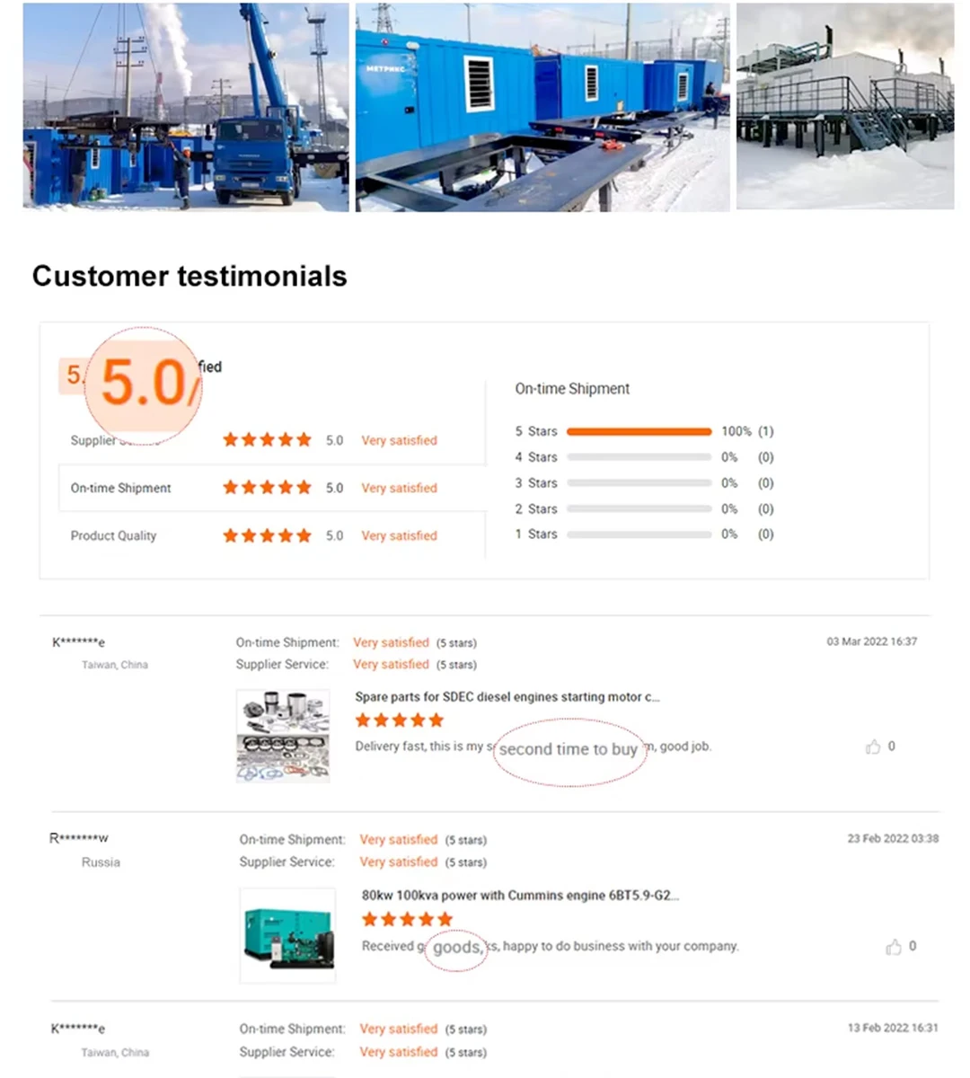 product-1080-1200 product-1080-1200